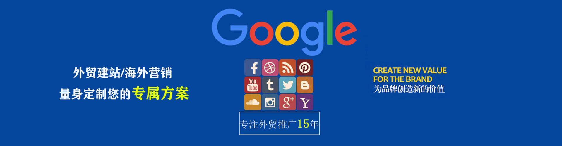 溪湖百度竞价排名