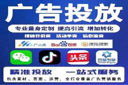 今日头条信息流广告的投放技巧与市场反馈——多案例对比